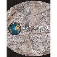 Турецкий ковер Armina 04022 Серый-коричневый круг